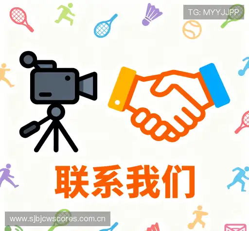 咨询专线